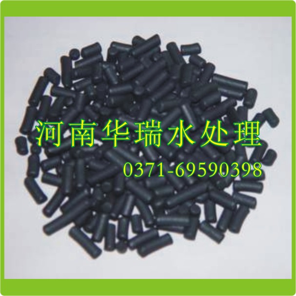 柱狀活性炭全國(guó)直銷(xiāo)價(jià)格
