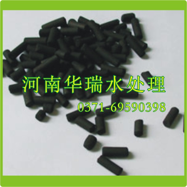 柱狀活性炭全國(guó)直銷(xiāo)價(jià)格