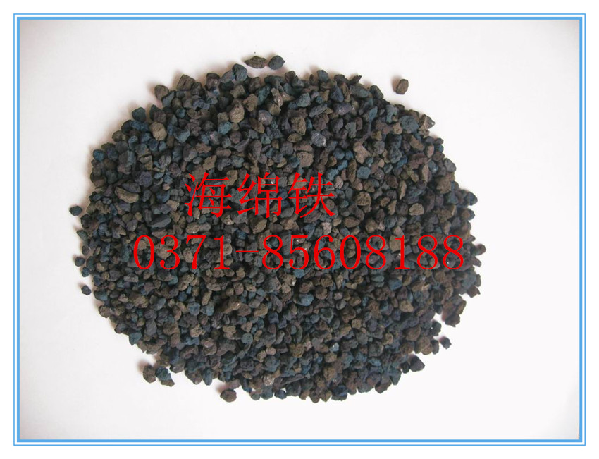 海綿鐵除氧劑廠家知識(shí)，怎么使用海綿鐵除氧劑？